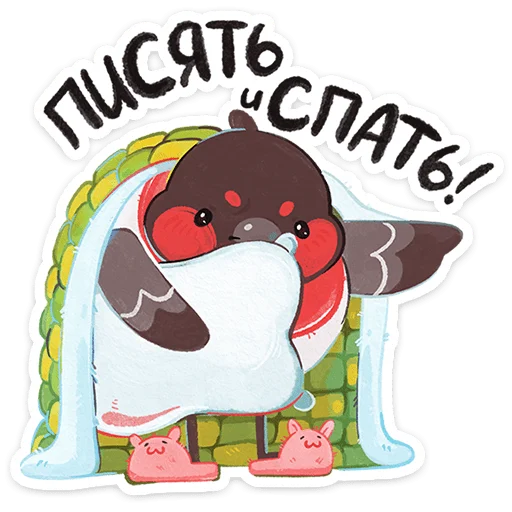 🚽 Стикер «Снегирь Борюшка» для Telegram