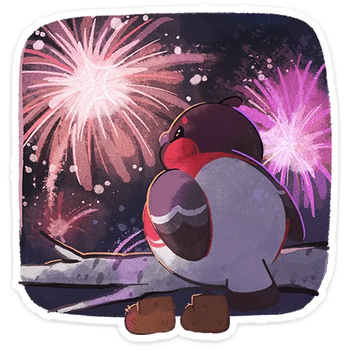 🎇 Стикер «Снегирь Борюшка» для Telegram