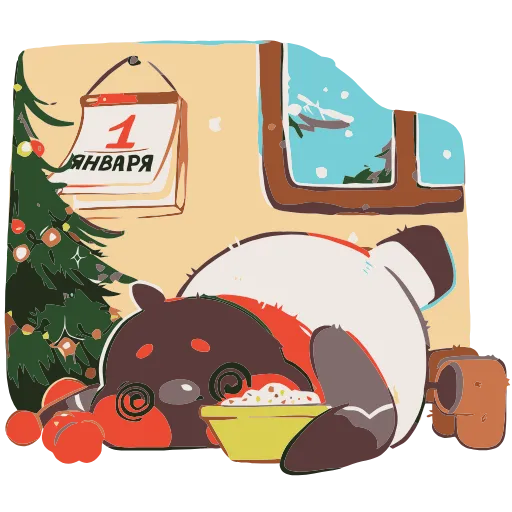 🥗 Эмодзи «Борюшка» для Telegram