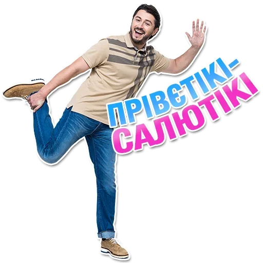 😧 Стикер «Режим Борзометра» для Telegram