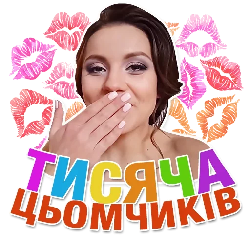 😢 Стикер «Режим Борзометра» для Telegram