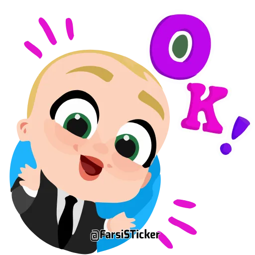 😃 Стикер «BB» для Telegram