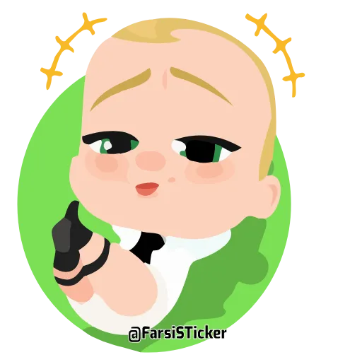 😎 Стикер «BB» для Telegram