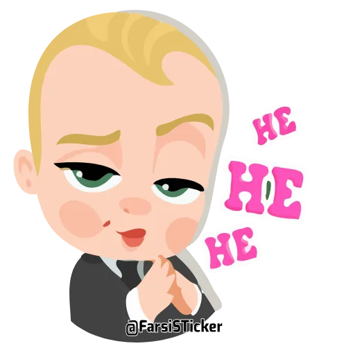 😏 Стикер «BB» для Telegram