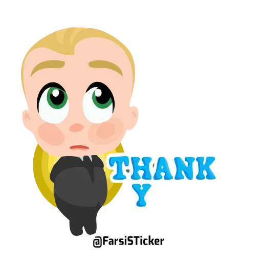 ☺️ Стикер «BB» для Telegram