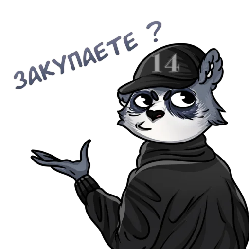 😉 Стикер «ENOT» для Telegram