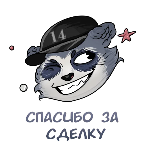 🫡 Стикер «ENOT» для Telegram