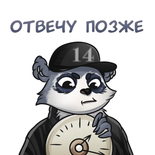 ⏰ Стикер «ENOT» для Telegram