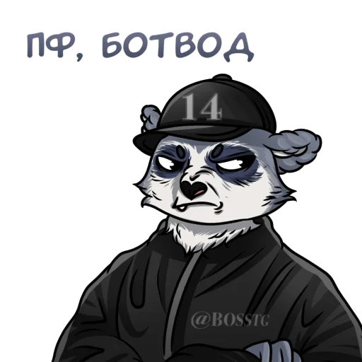 😡 Стикер «ENOT» для Telegram