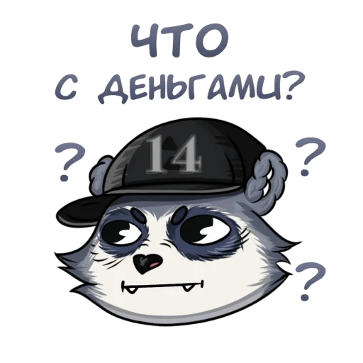 ⁉️ Стикер «ENOT» для Telegram