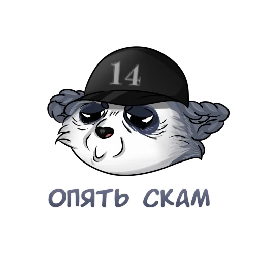 🤬 Стикер «ENOT» для Telegram