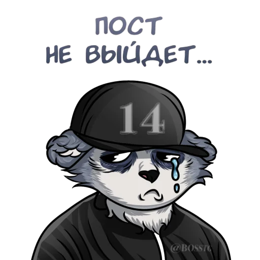 😐 Стикер «ENOT» для Telegram
