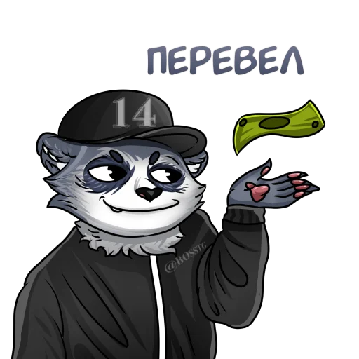 💸 Стикер «ENOT» для Telegram