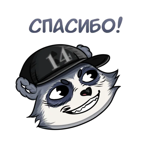 ☺️ Стикер «ENOT» для Telegram