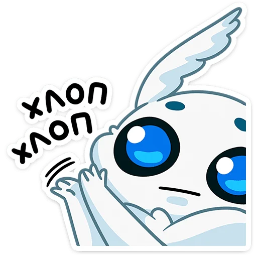 👏 Стикер «Бося» для Telegram
