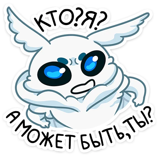 😠 Стикер «Бося» для Telegram