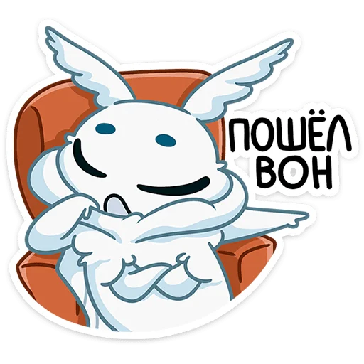 🫤 Стикер «Бося» для Telegram