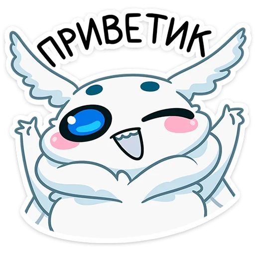👋 Стикер «Бося» для Telegram