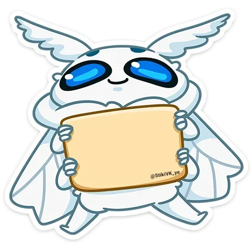 👍 Стикер «Бося без надписей» для Telegram