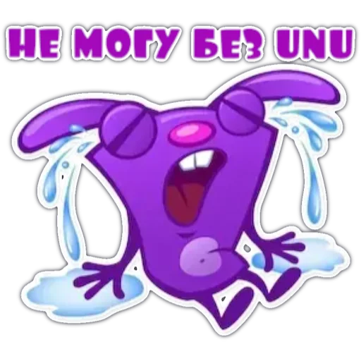 😭 Стикер «Botan UNU» для Telegram