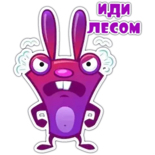 😡 Стикер «Botan UNU» для Telegram