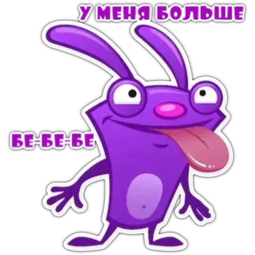 😂 Стикер «Botan UNU» для Telegram