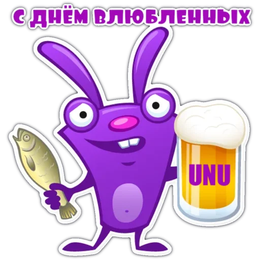 😂 Стикер «Botan UNU» для Telegram