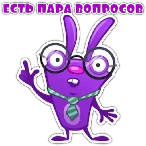 🤔 Стикер «Botan UNU» для Telegram