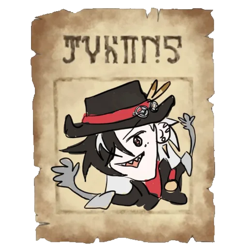 😜 Стикер «bothill» для Telegram