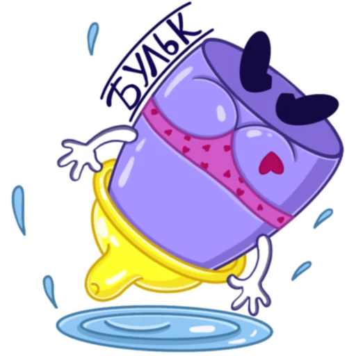 🧜‍♂️ Стикер «Молокосос» для Telegram