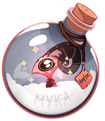 🥺 Стикер «ОХ.АБ в бутылочках» для Telegram