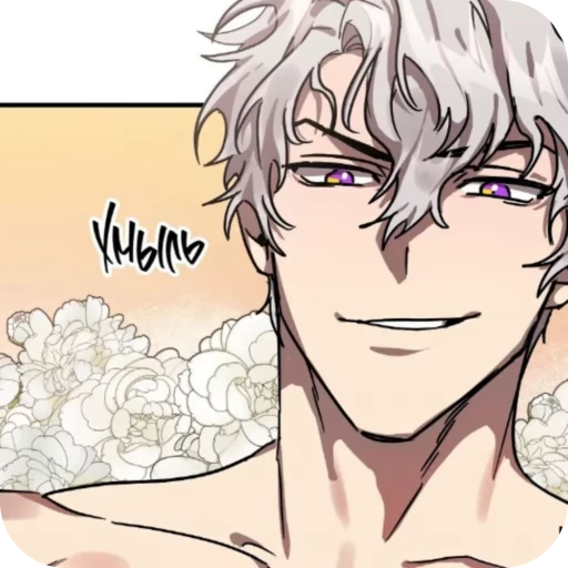 🌟 Стикер «Very Ptarmigan» для Telegram
