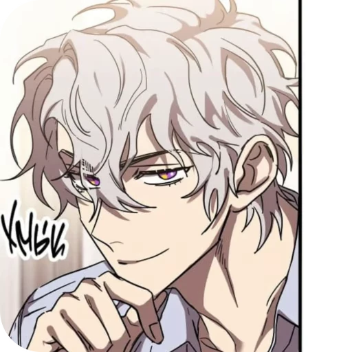 🌟 Стикер «Very Ptarmigan» для Telegram
