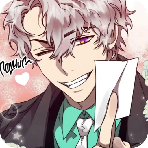 🌟 Стикер «Very Ptarmigan» для Telegram