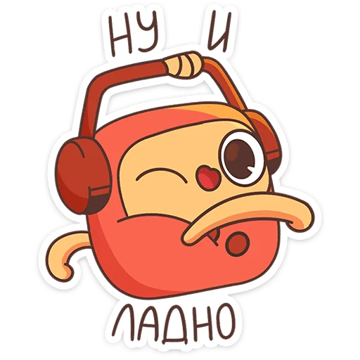 😅 Стикер «Спина к спине» для Telegram