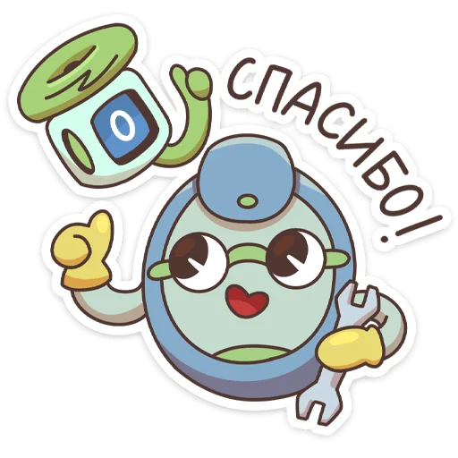 🙏 Стикер «Спина к спине» для Telegram