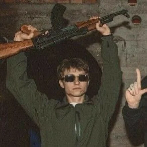 🔫 Стикер «boulevarddepo» для Telegram