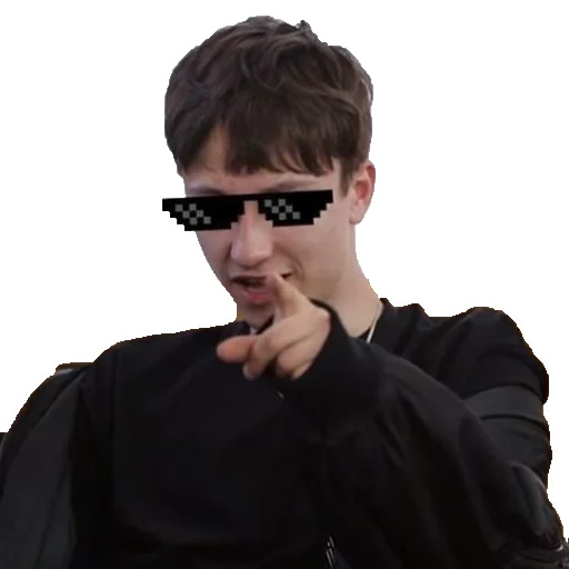 😎 Стикер «Boulevard Depo» для Telegram