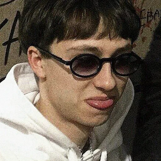 😝 Стикер «Boulevard Depo» для Telegram