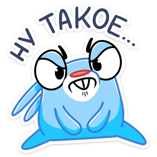😕 Стикер «Банси Бо» для Telegram