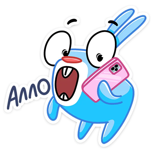🤙 Стикер «Банси Бо» для Telegram