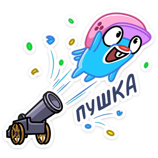 👍 Стикер «Банси Бо» для Telegram