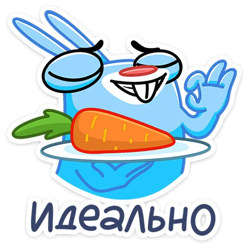 👌 Стикер «Банси Бо» для Telegram