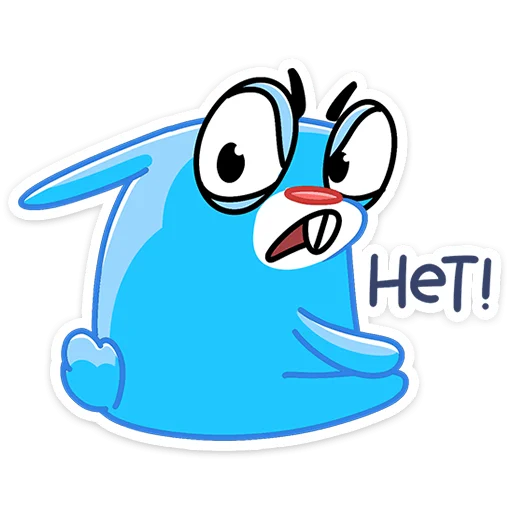 😝 Стикер «Банси Бо» для Telegram
