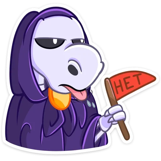 😡 Стикер «Боуни» для Telegram