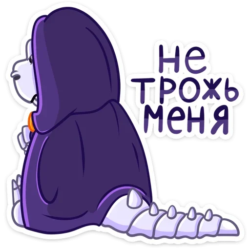 😡 Стикер «Боуни» для Telegram