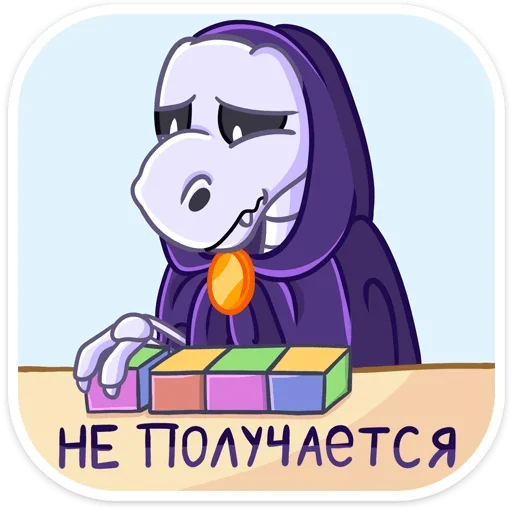 ☹ Стикер «Боуни» для Telegram