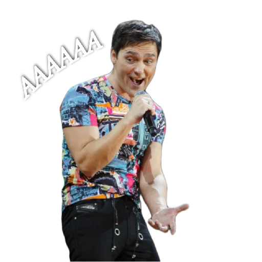 😃 Стикер «Юра Шатунов» для Telegram