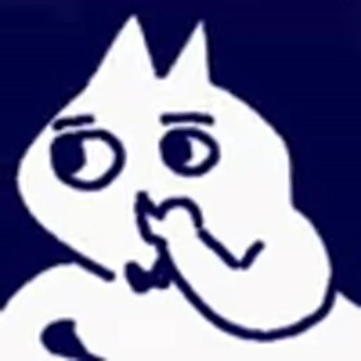 🫣 Эмодзи «bowtie cat» для Telegram