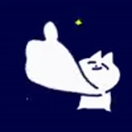 👍 Эмодзи «bowtie cat» для Telegram
